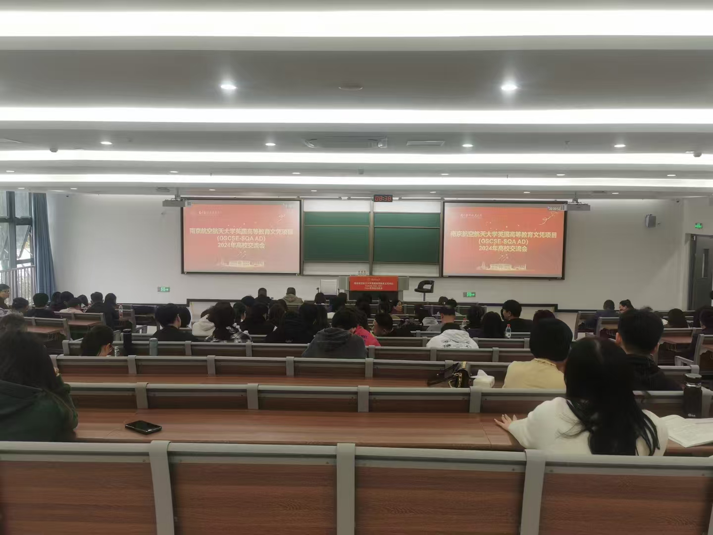 九龙坡计算机软件开发